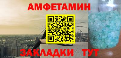 МДПВ Волгодонск