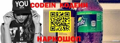 тгк Волжский