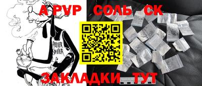 COCAINE Гусиноозёрск