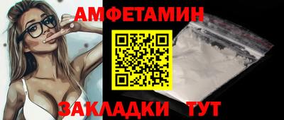 COCAINE Гусиноозёрск