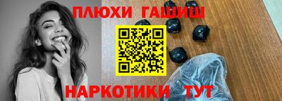 COCAINE Гусиноозёрск