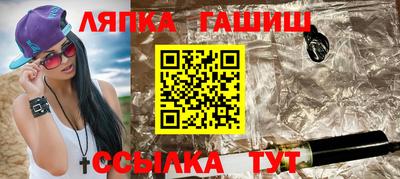 экстази Гусев