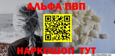 тгк Волжский