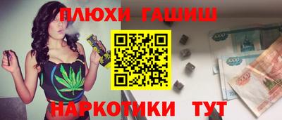 тгк Волжский