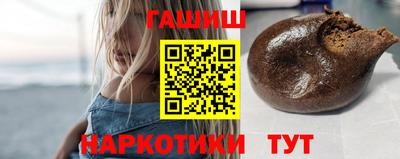 тгк Волжский