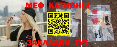 экстази Гусев