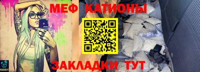 тгк Волжский