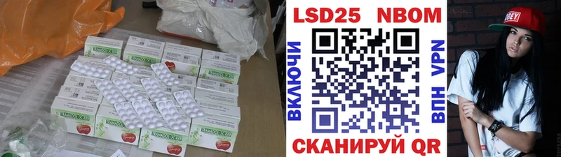 Лсд 25 экстази ecstasy  blacksprut зеркало  Карпинск 