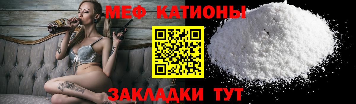 Канабис  Вход с VPN  Карпинск  ГАШИШ  Мефедрон  