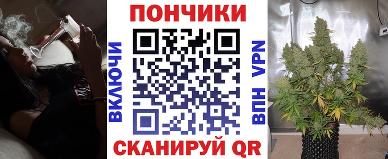 Каннабис семена Карпинск
